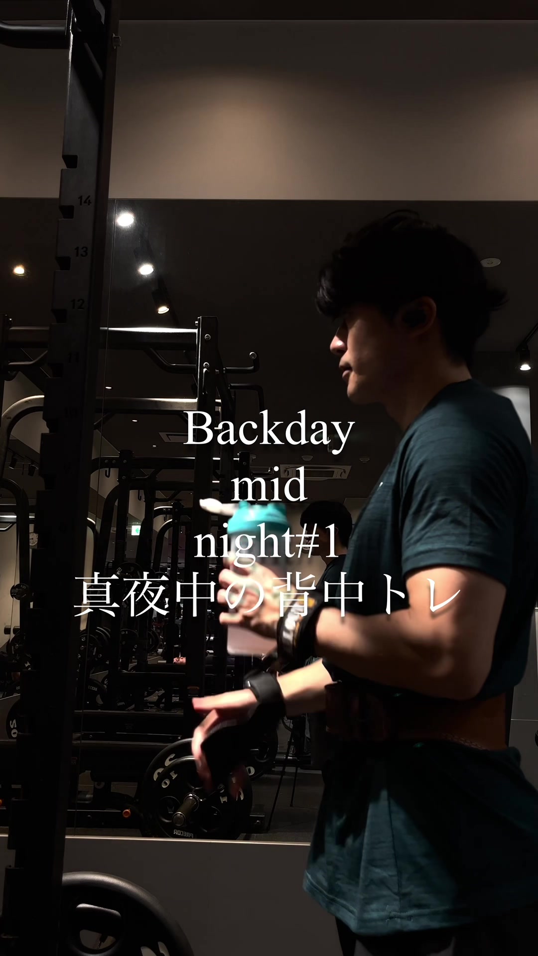 @Kei_gymvlog