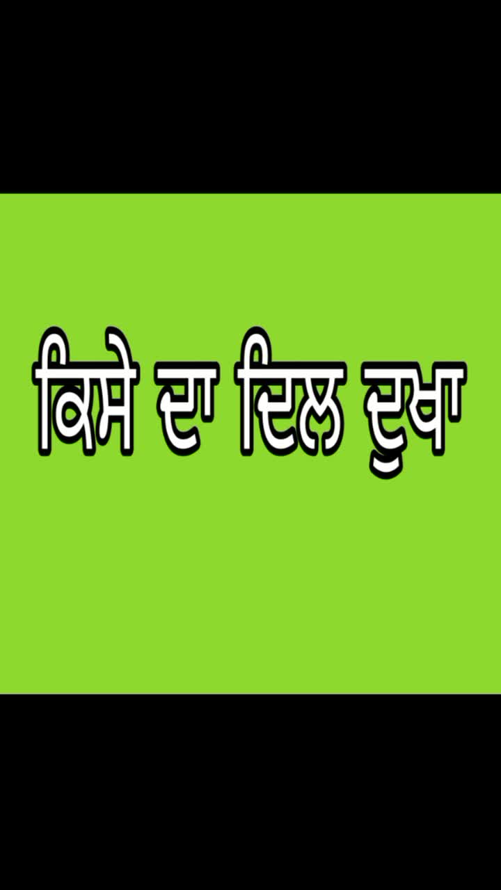 @deep