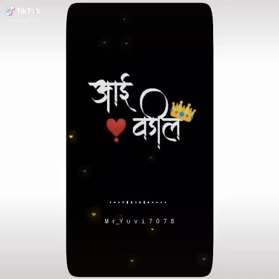 @दिपक सावंत पाटील..