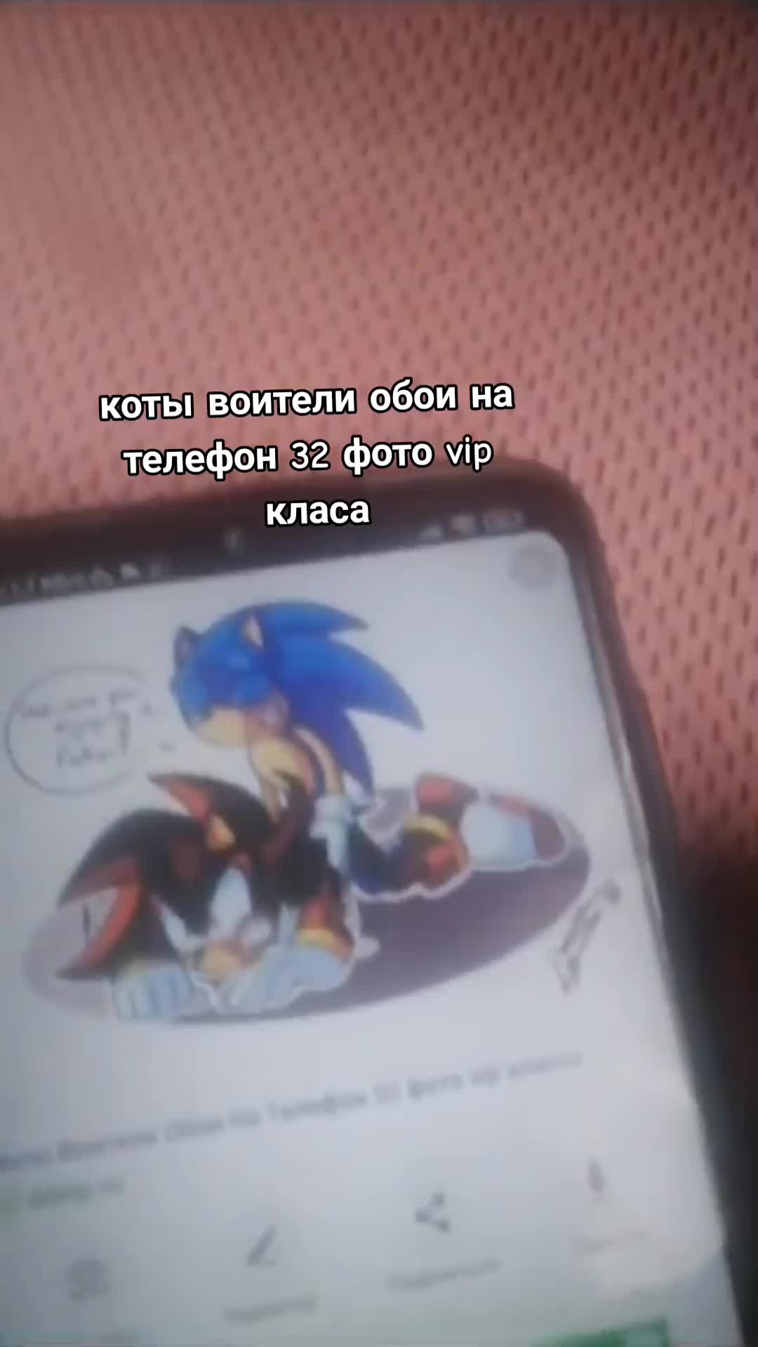 @Миаау