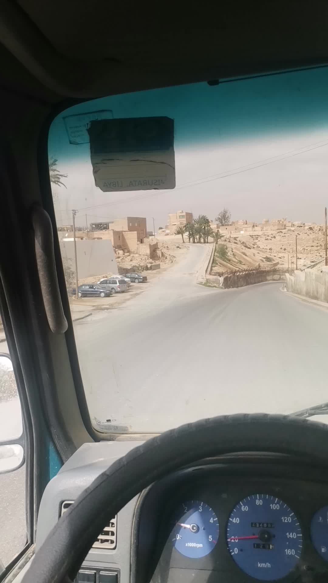@امجد الرجباني