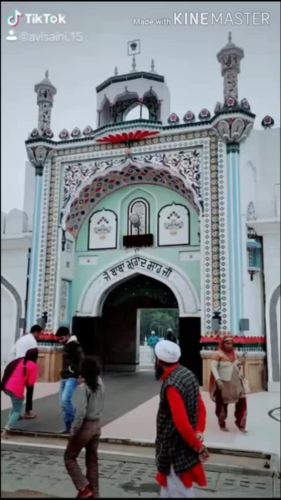 @ਕਰਨ ਅੰਬਰਸਰੀਆ