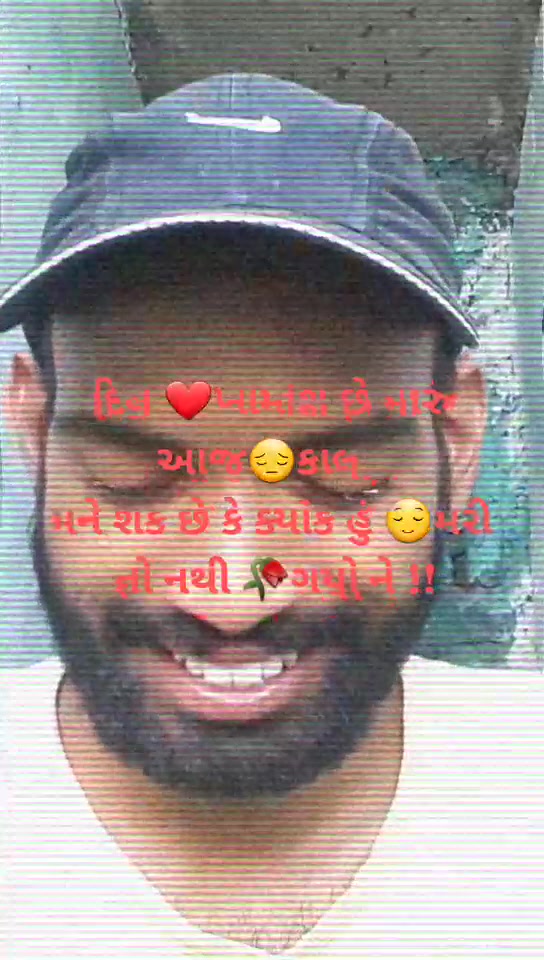 @sanjay Thakor