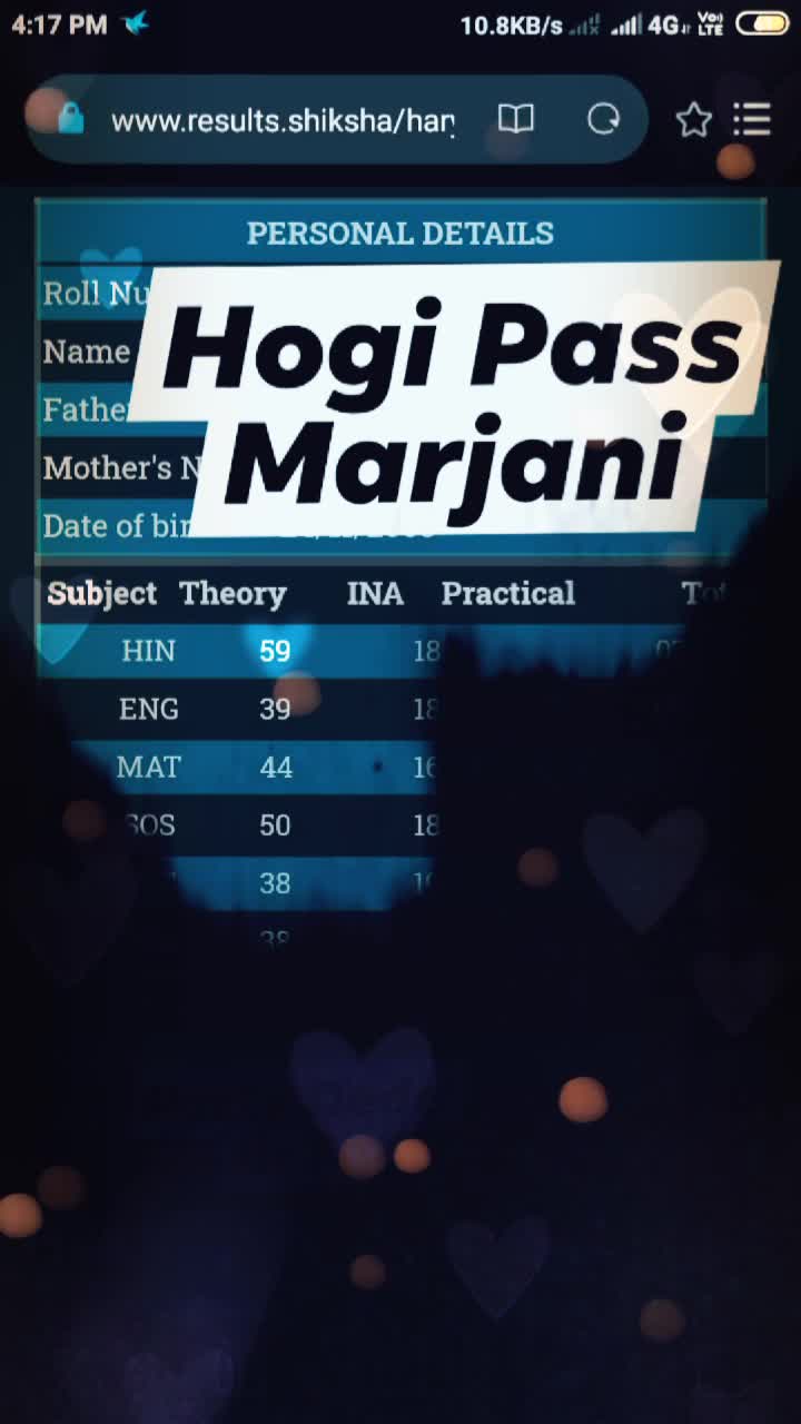 @जय 🅱️🅰️🅱️🅰️की📿