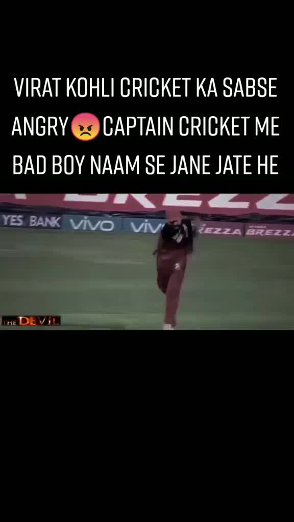 @🔥Cricket 😜World 🔥
