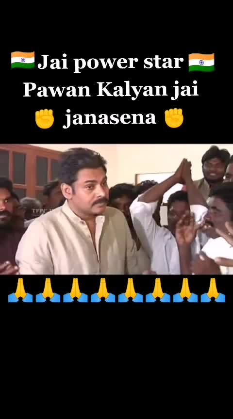 @Pspk bakshi