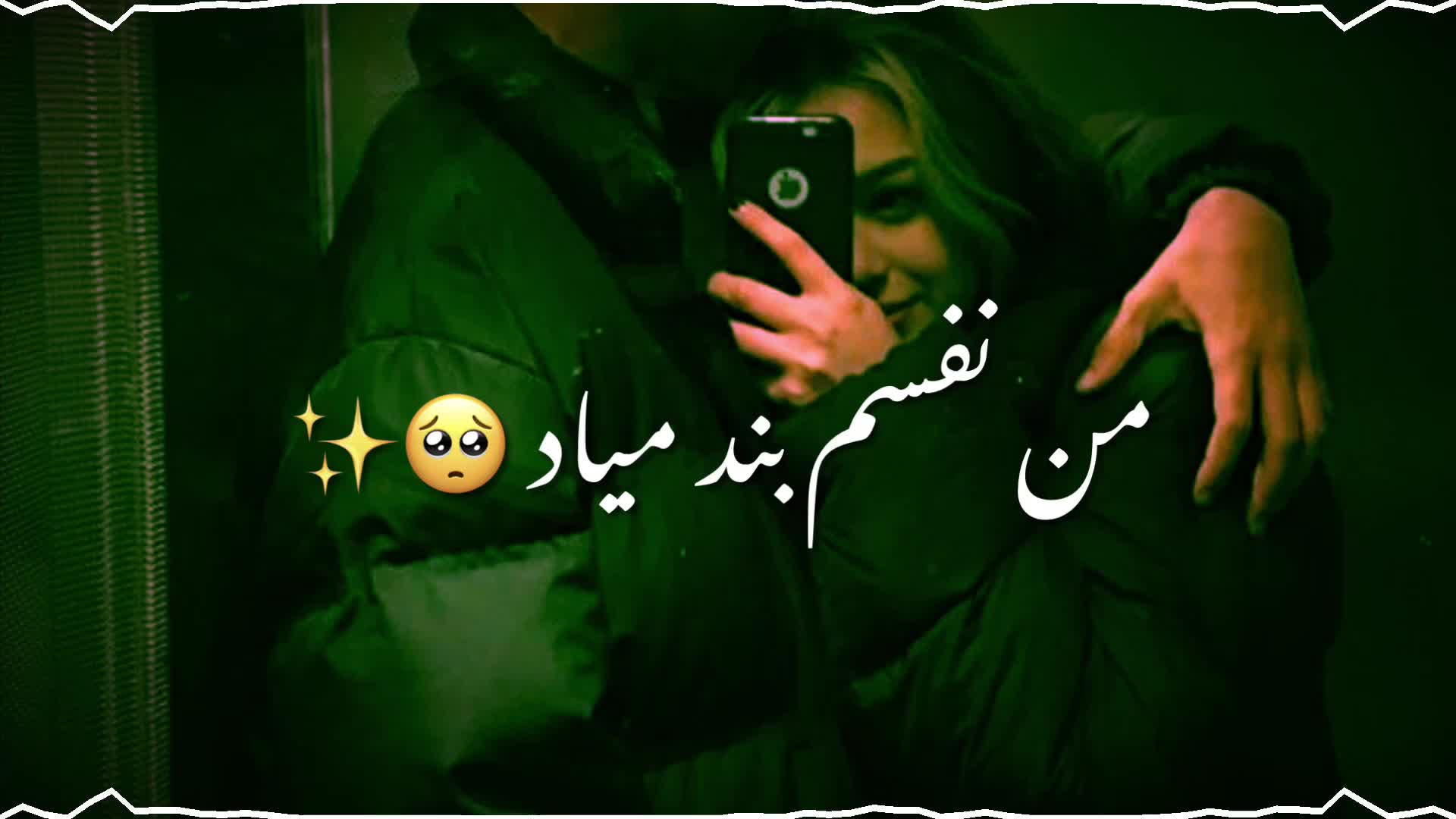 @♝♬  𝐓ĮⓂ𝓔 &iota;ˢ Ğ𝔬𝓵đ  🎀♪