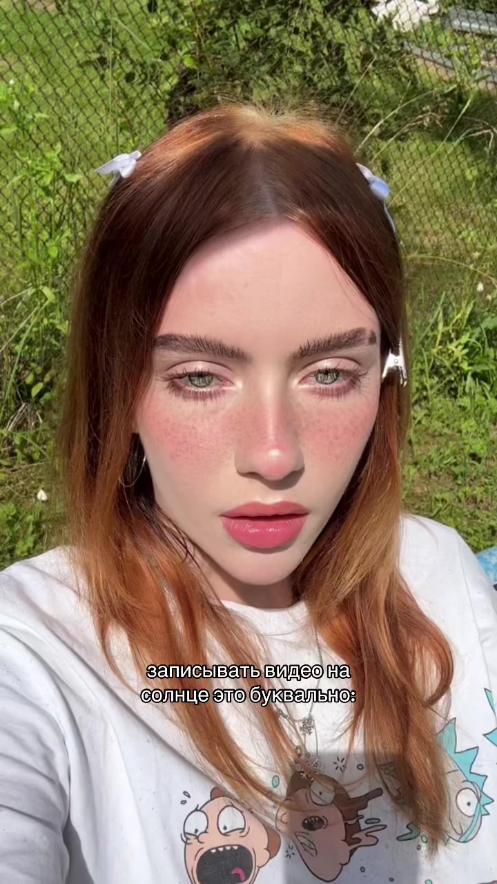 @Irina Minkina