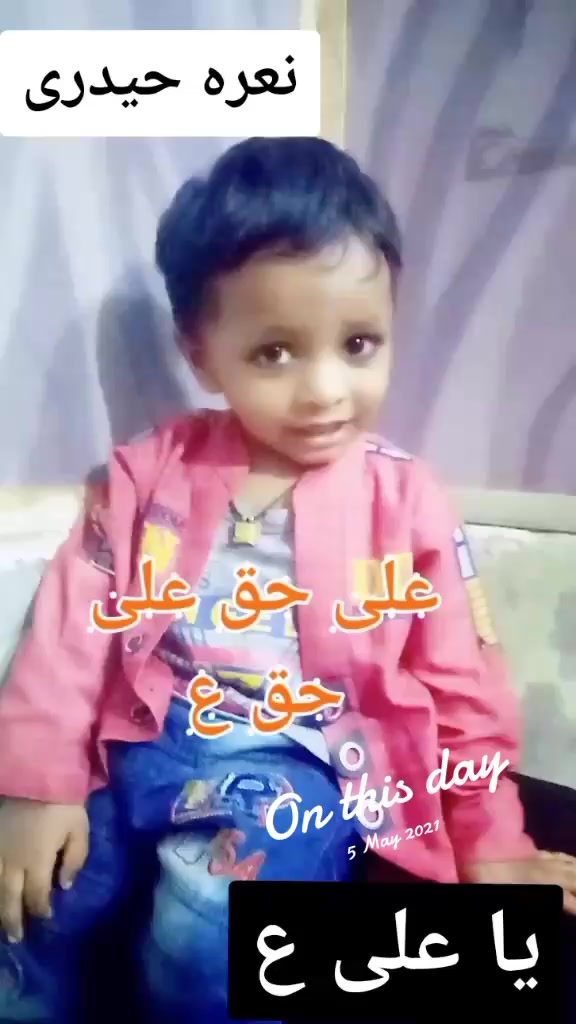 @#( haidri gee)#