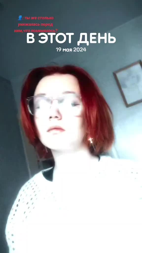 @просто Kira