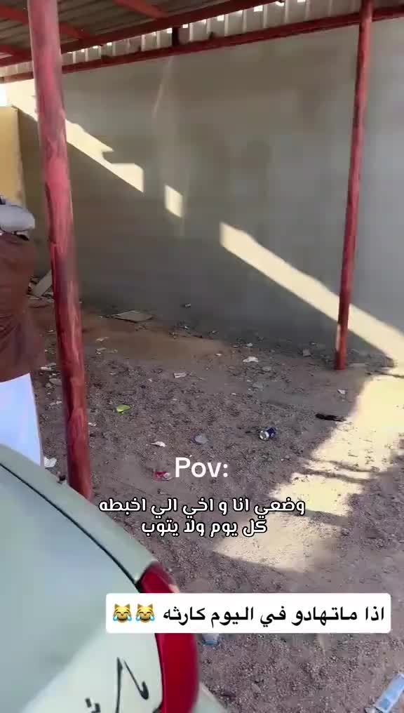 @ุญุณู๐ง๐ปูุนูู ุงูุดูุจู๐
๐ป