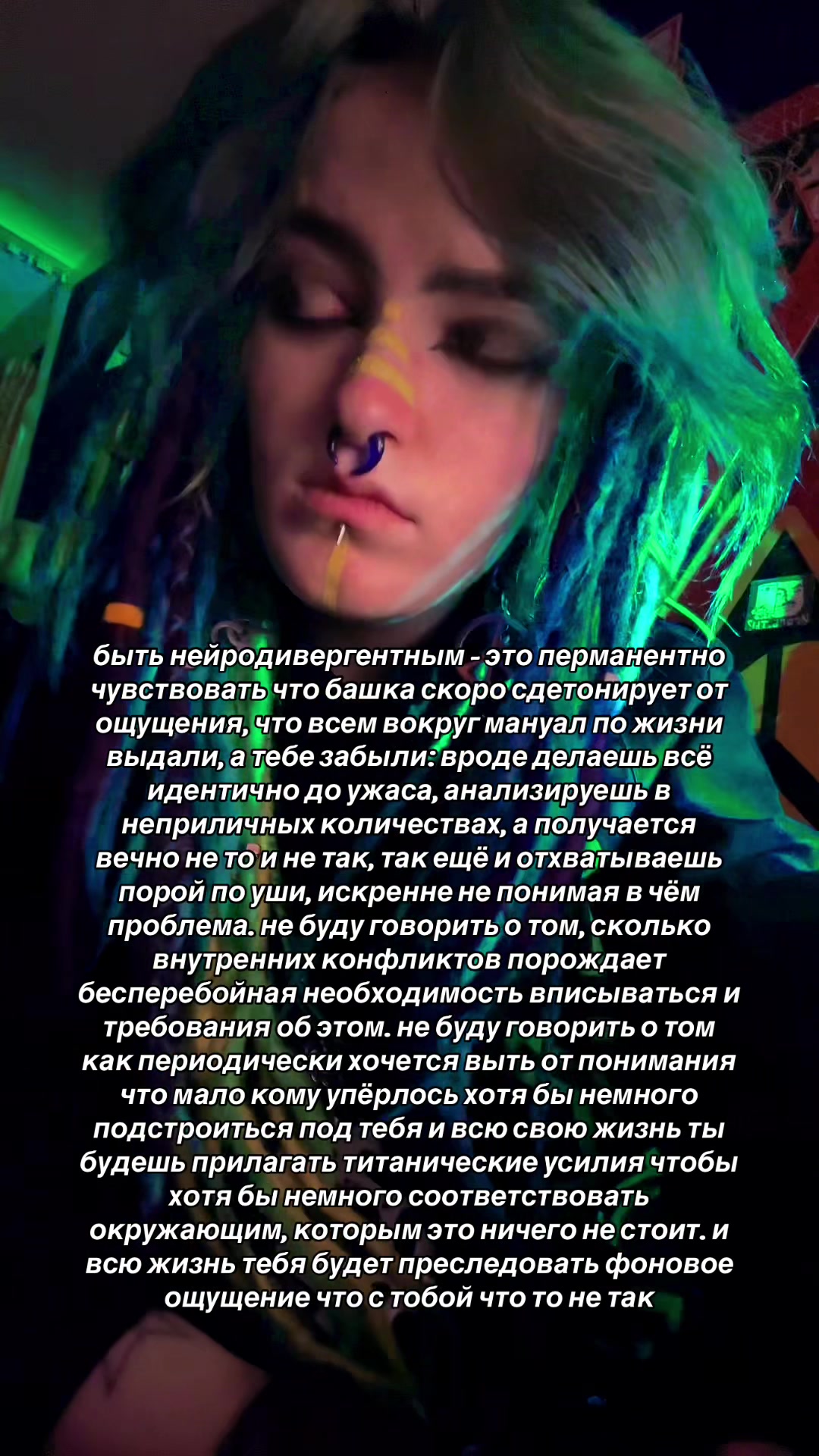 @дуремарыч ¯\_(ツ)_/¯