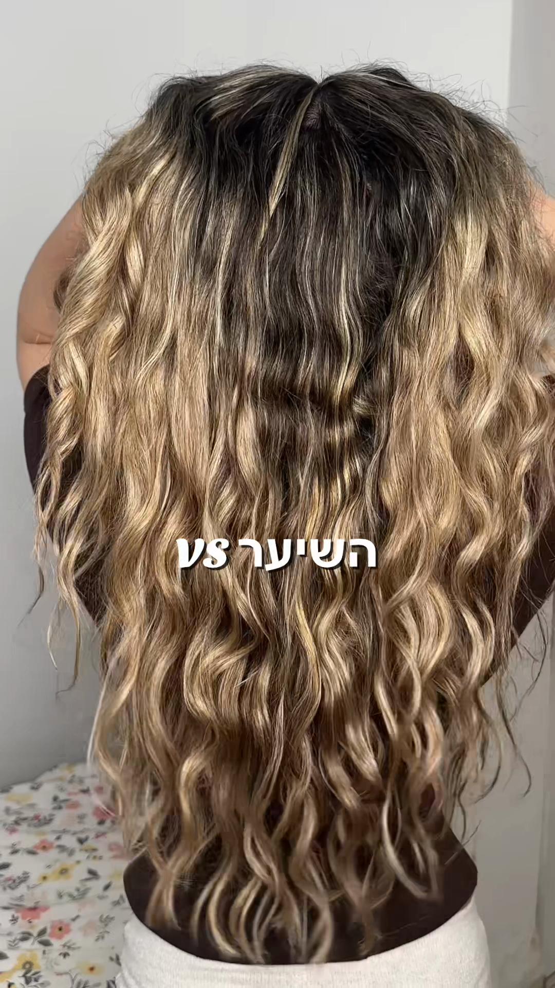 @🪬מלכת הבשמים🪬
