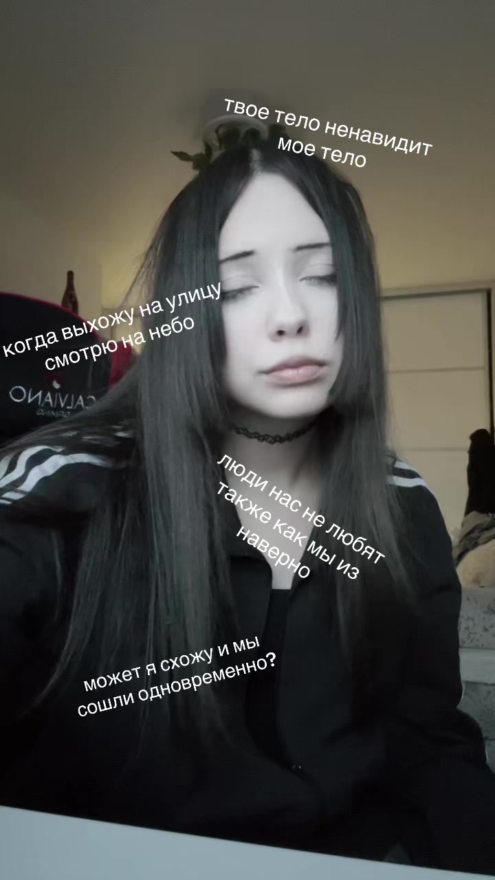 @5wat