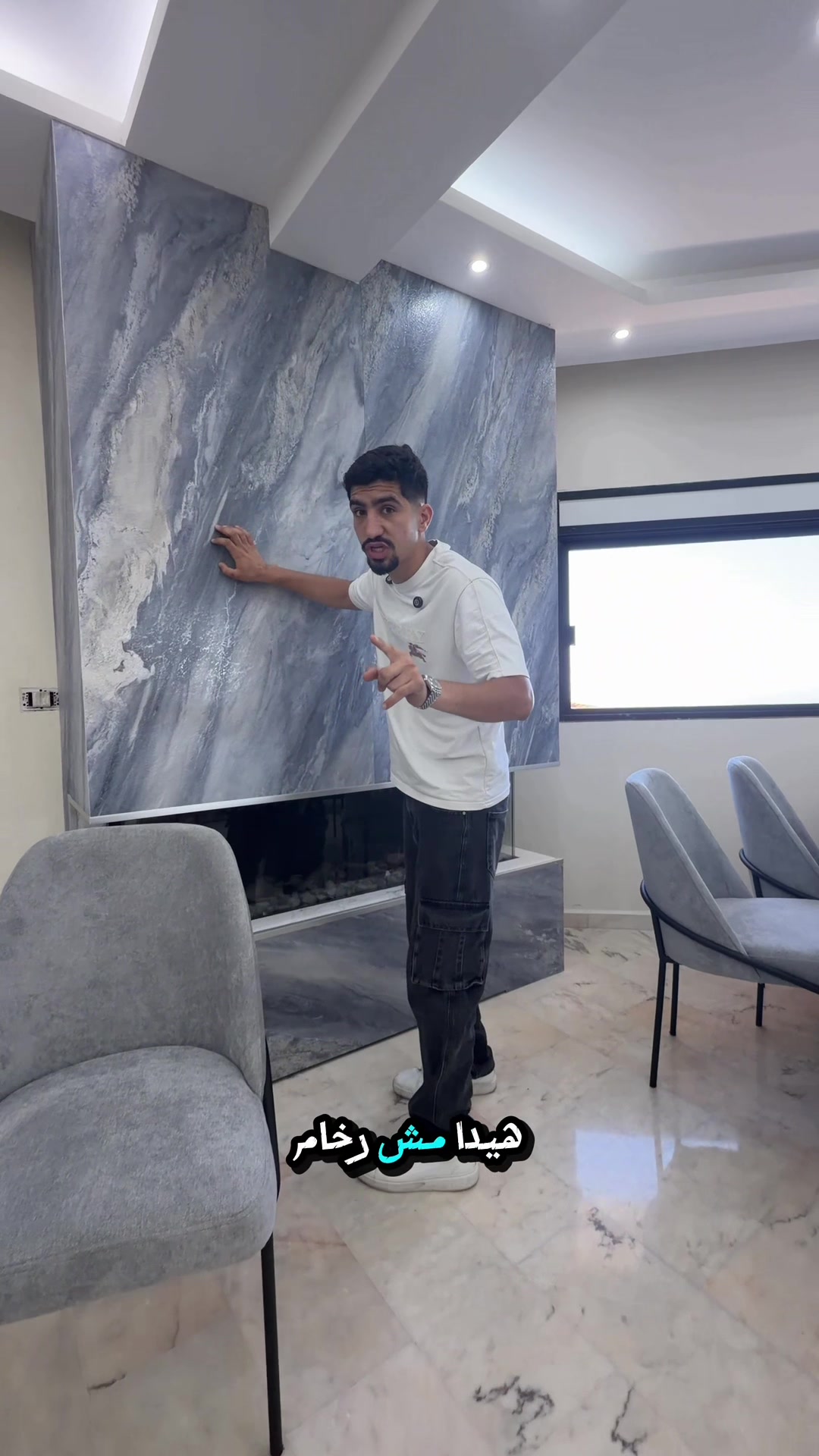 @Sabbagh for Decoration