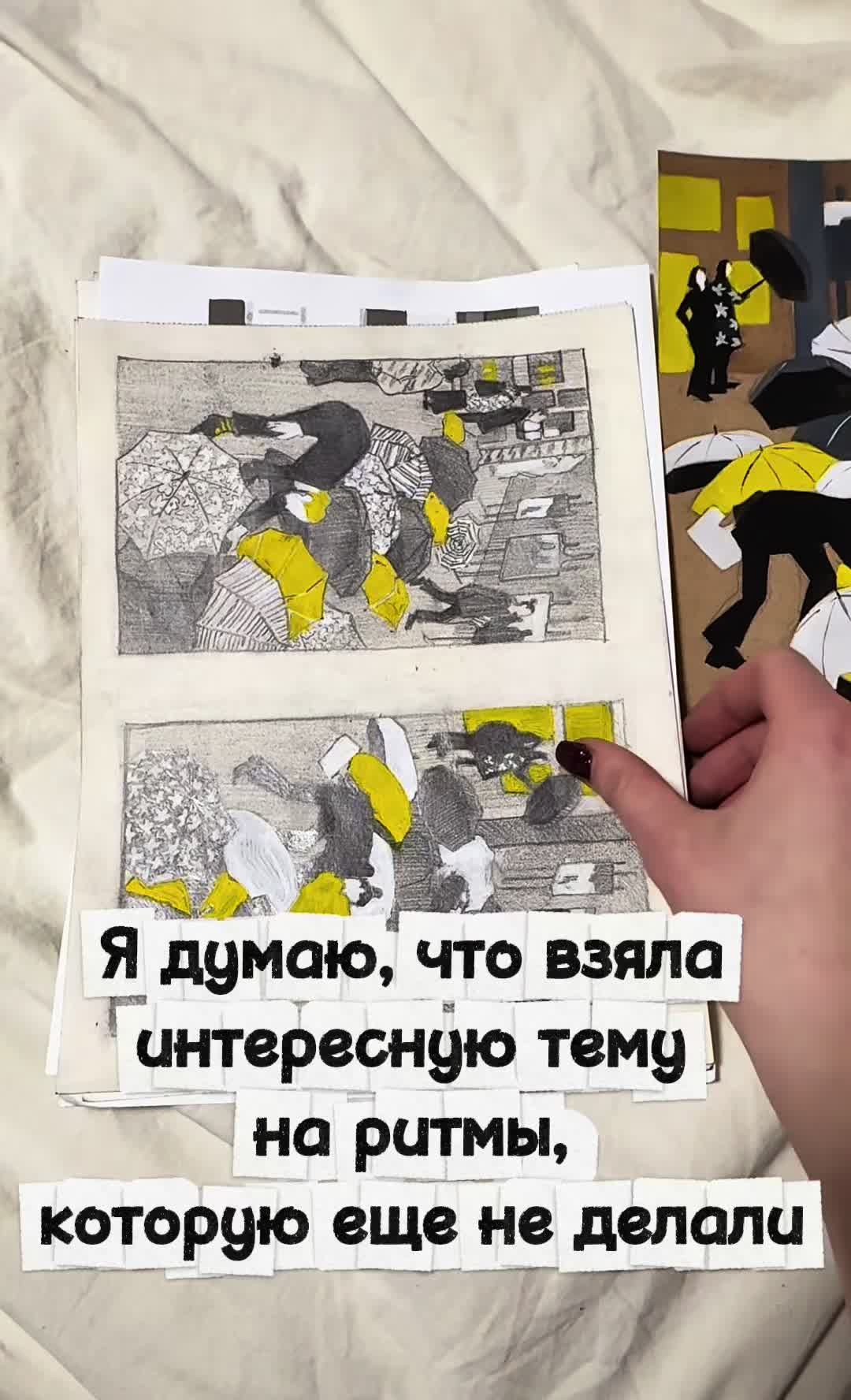 @Тг@mertvaya_krysa0