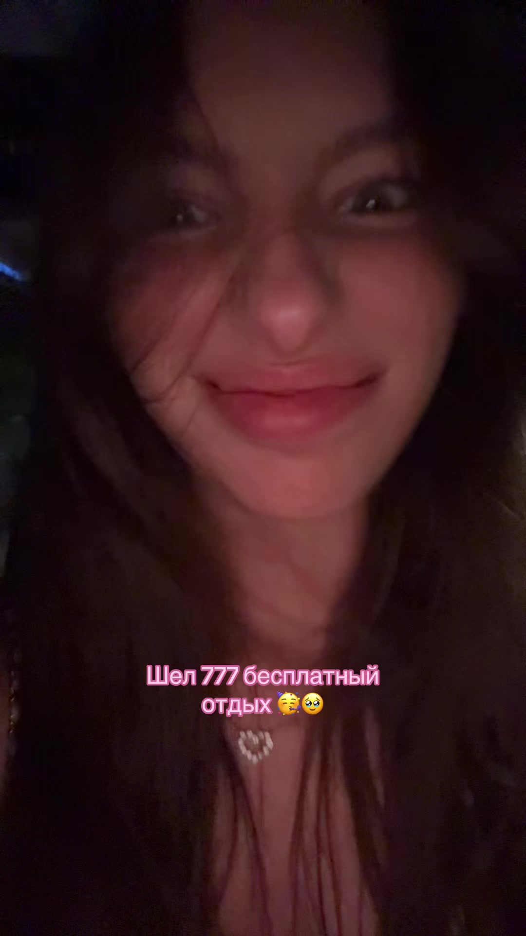 @👼🏼 tg: _princess.avrora_