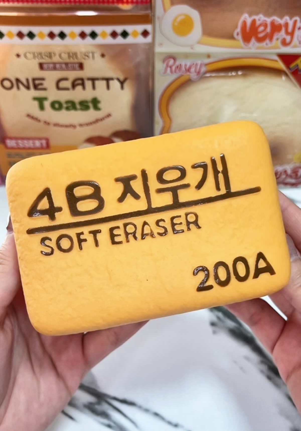 @squishy.squeezy🍞
