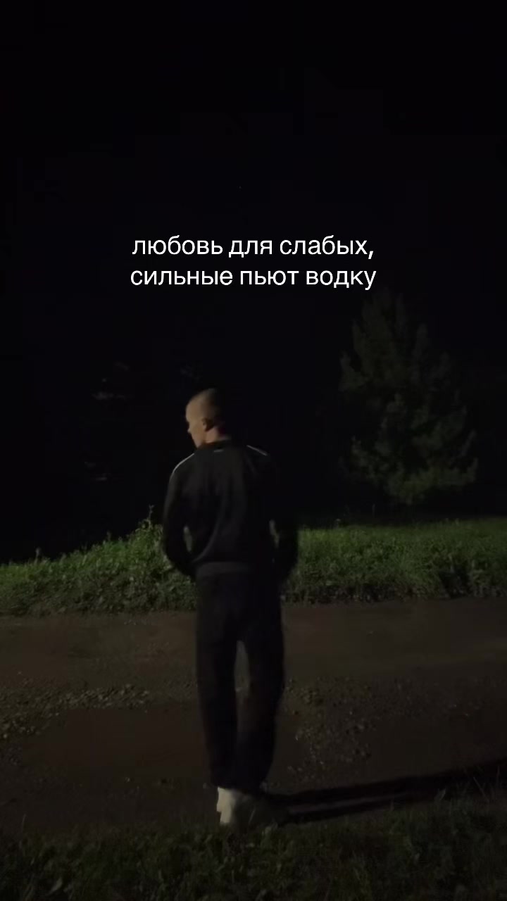@sanyaisaturnsignal
