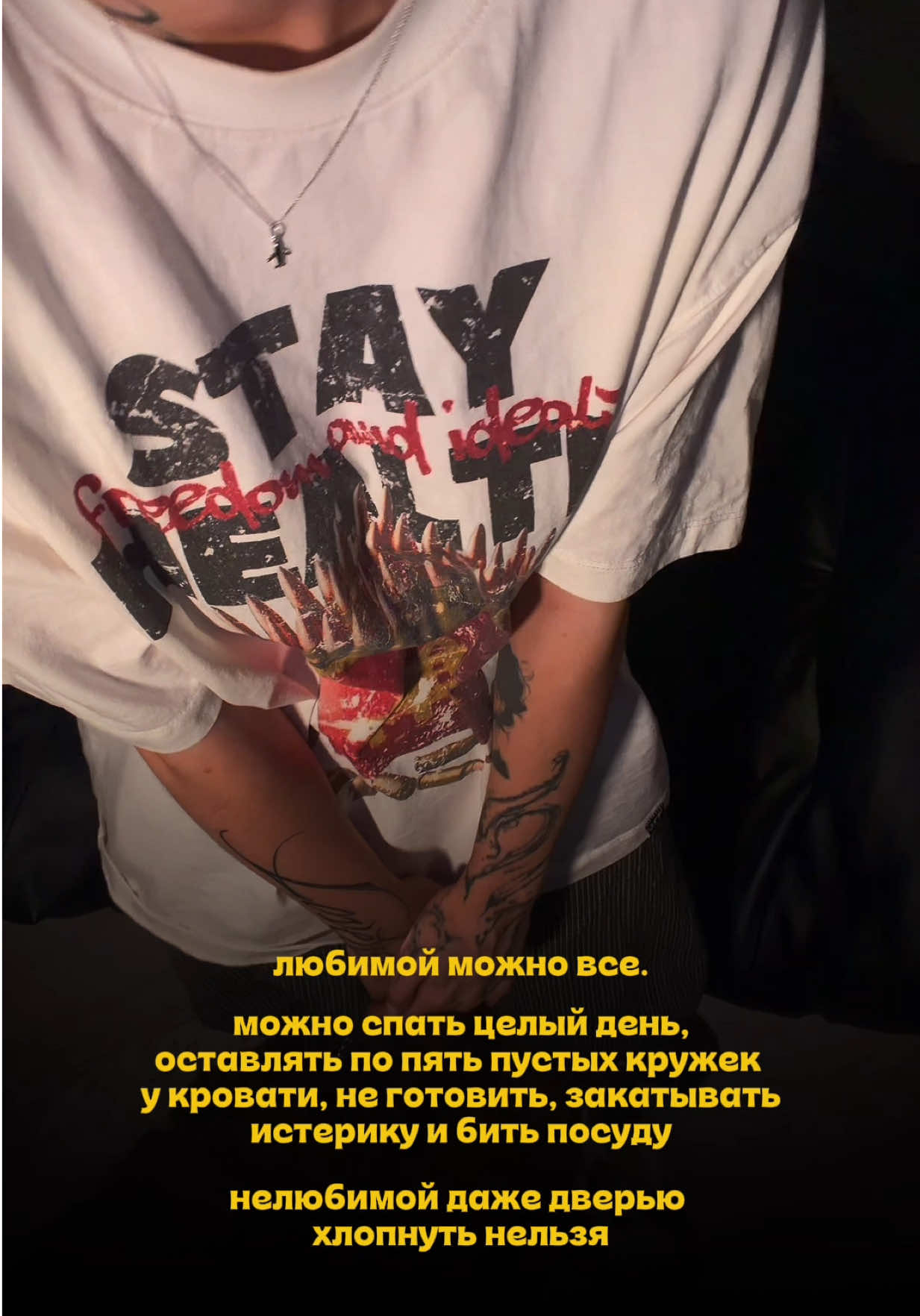 @Кригер