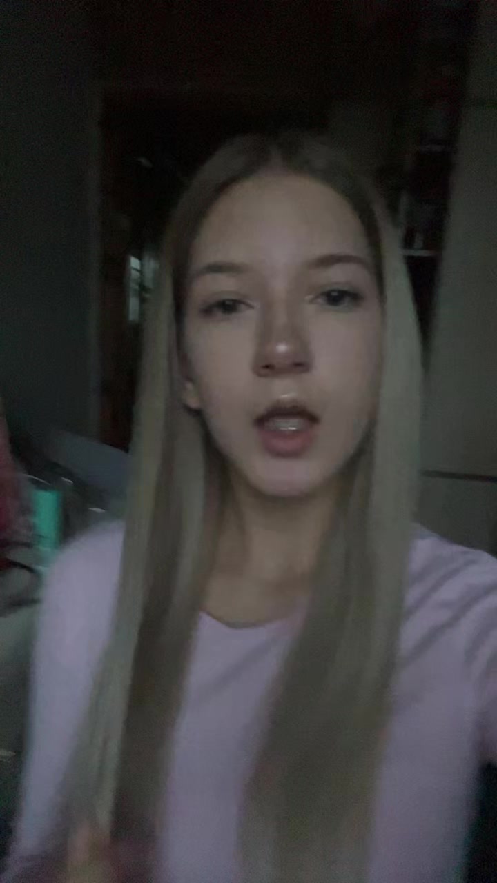 @сонечка