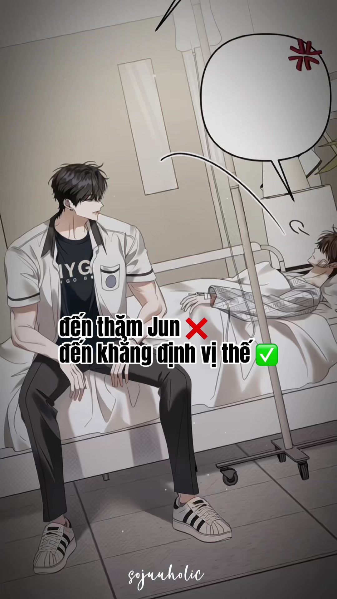 @sojuu han
