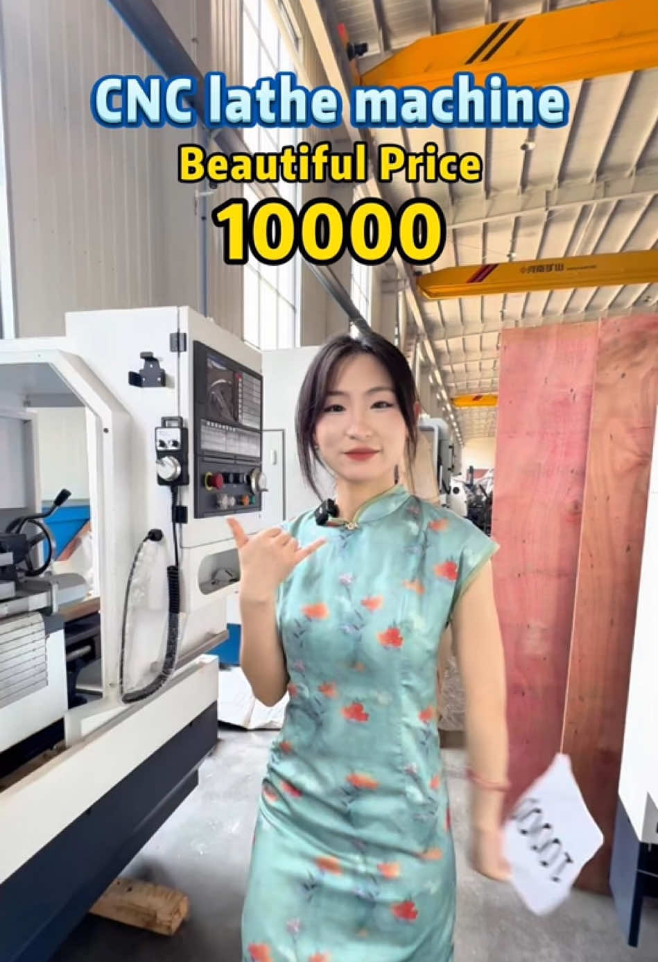 @LUZHONGCNC