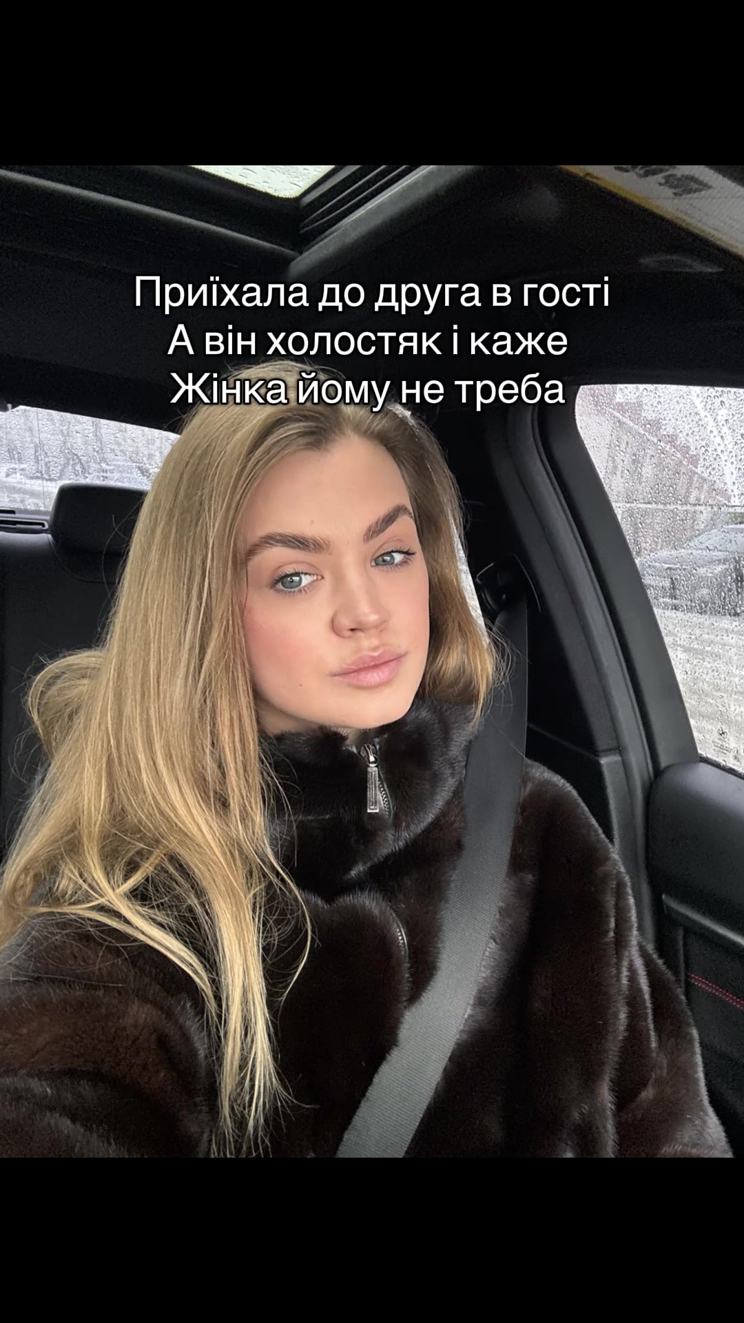 @ViVi