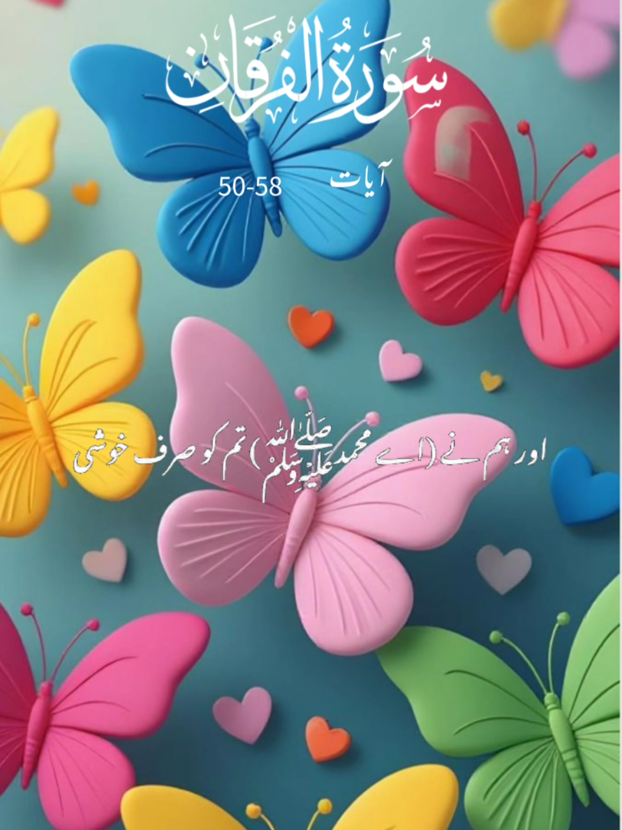 @umarimran786