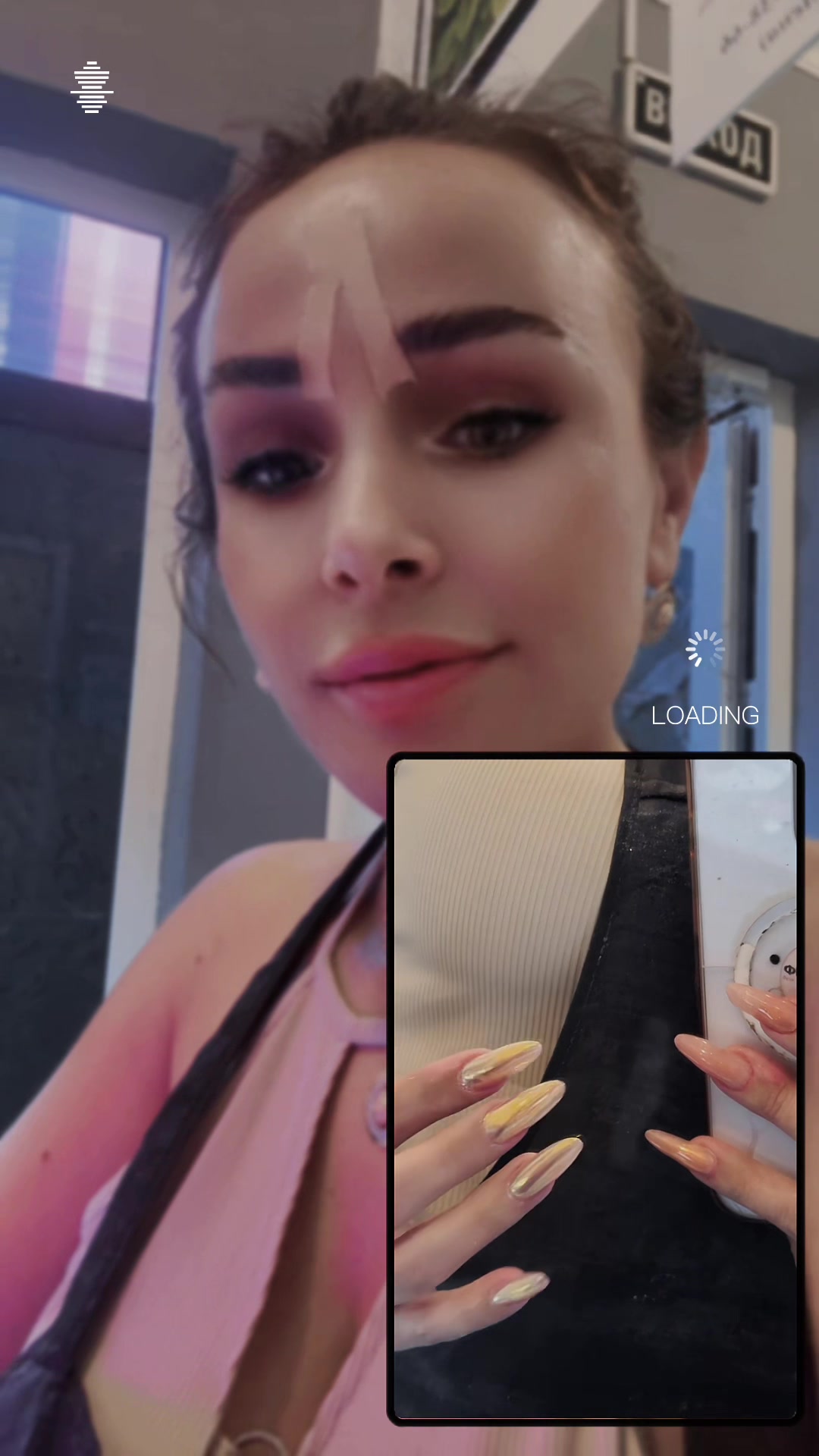 @Иса