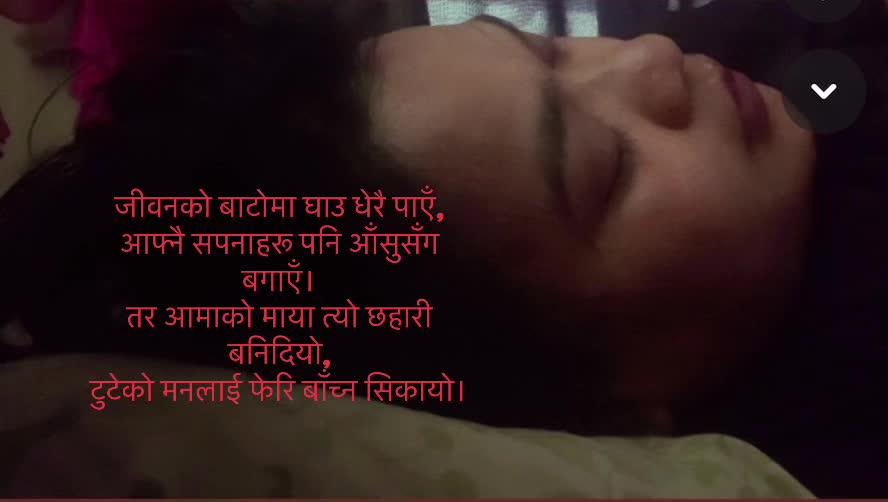 @Newarni Angel