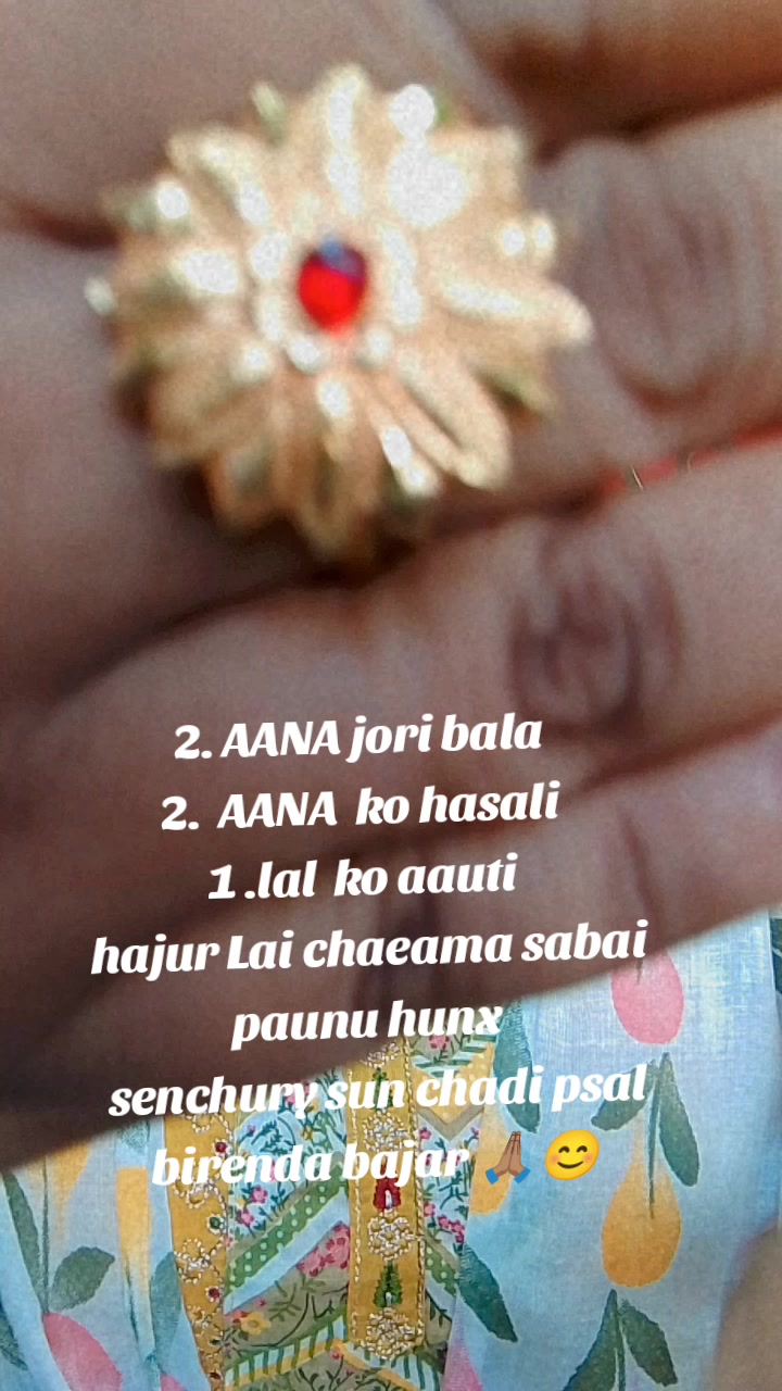 @Priyanka sanjog 😘&hearts;️