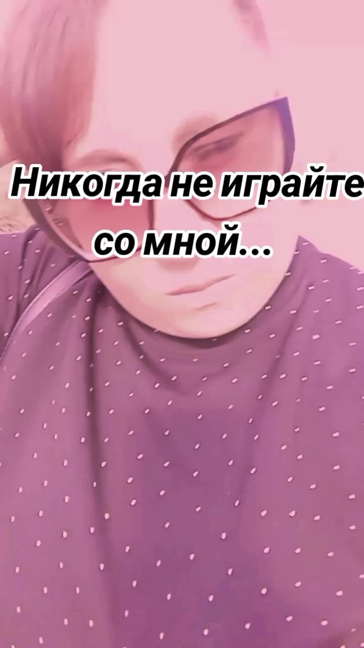 @❀ELENA❀ORSK❀56