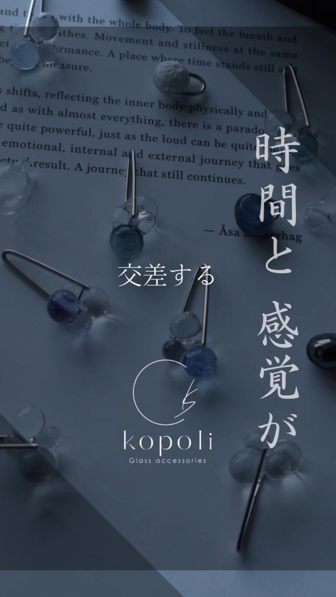 @kopoli
