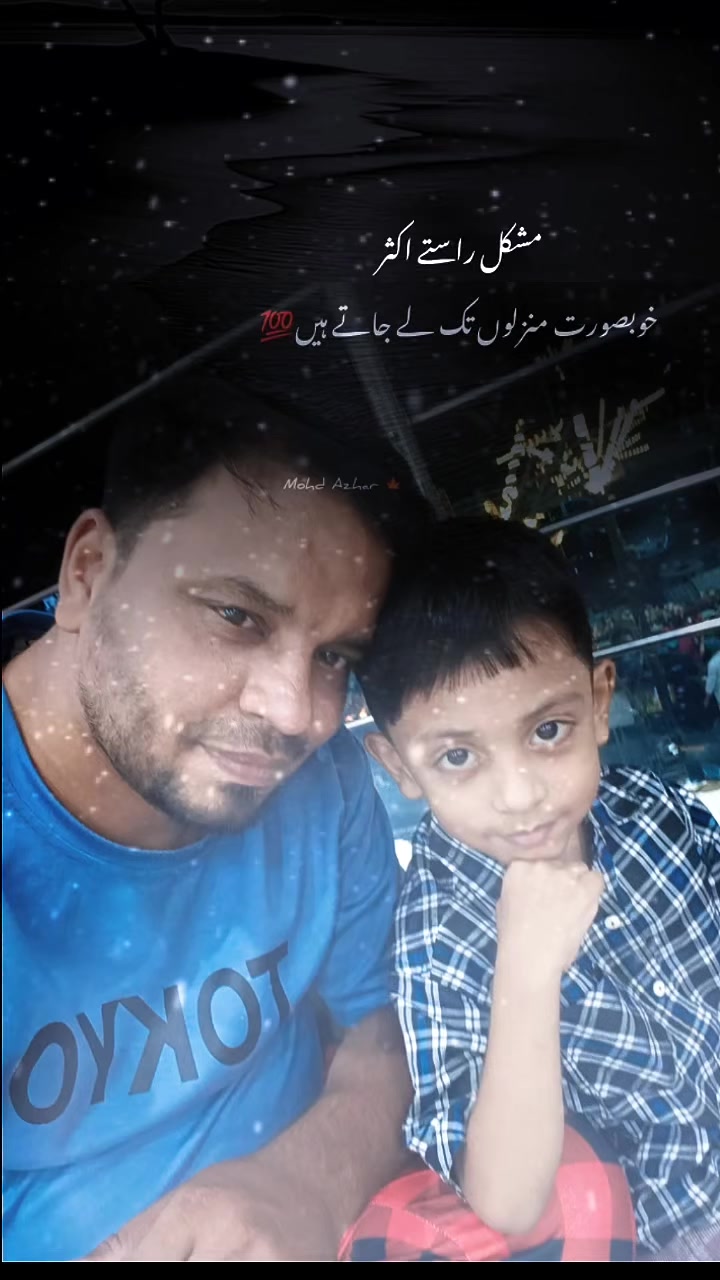 @misbahzubair3170