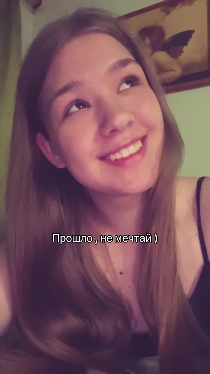 @НеОлег