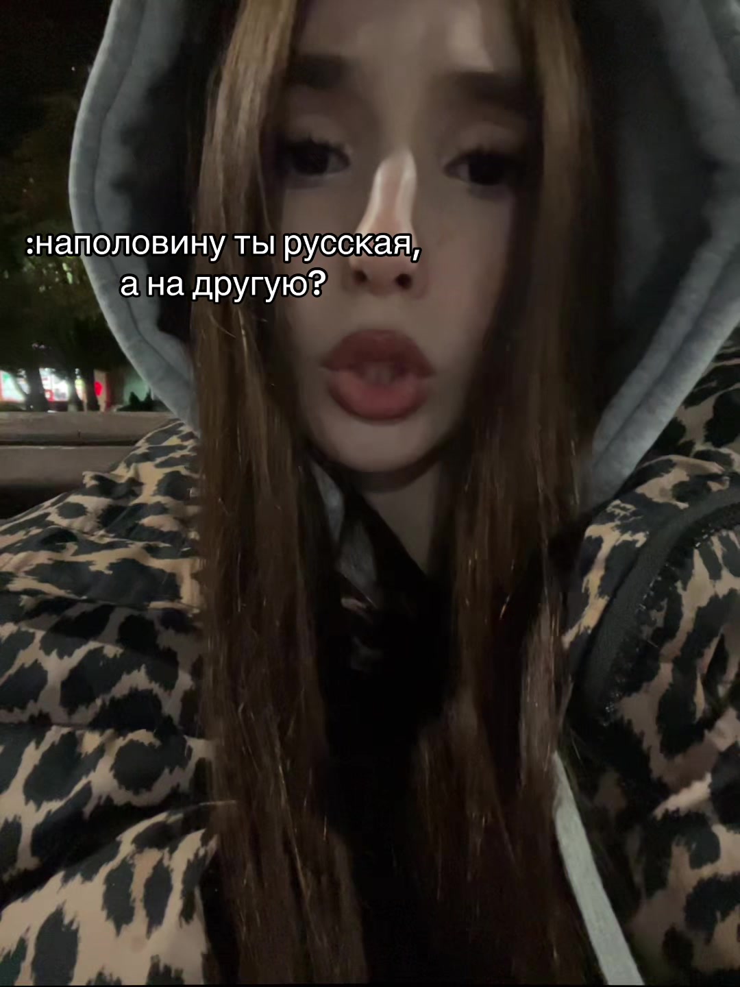 @ маша бро