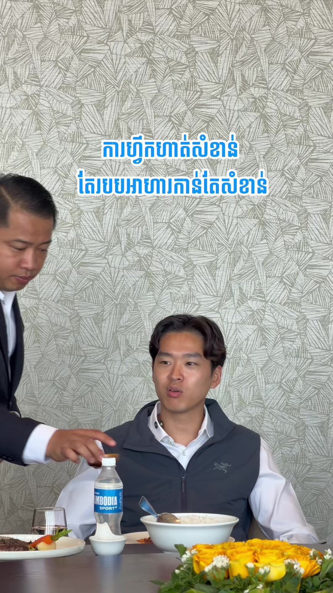 @GenZ_ChipMong