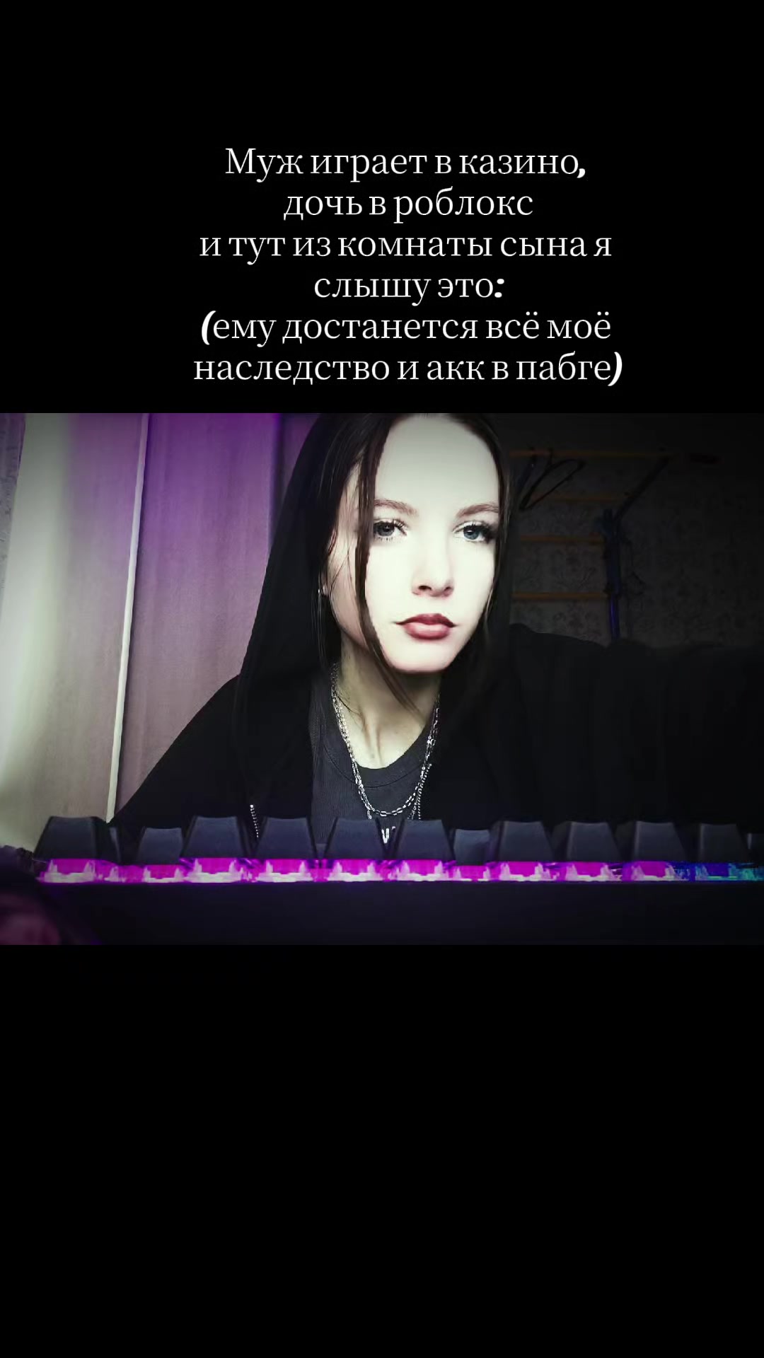 @Олицетворение мёртвого🖤🩶🤍