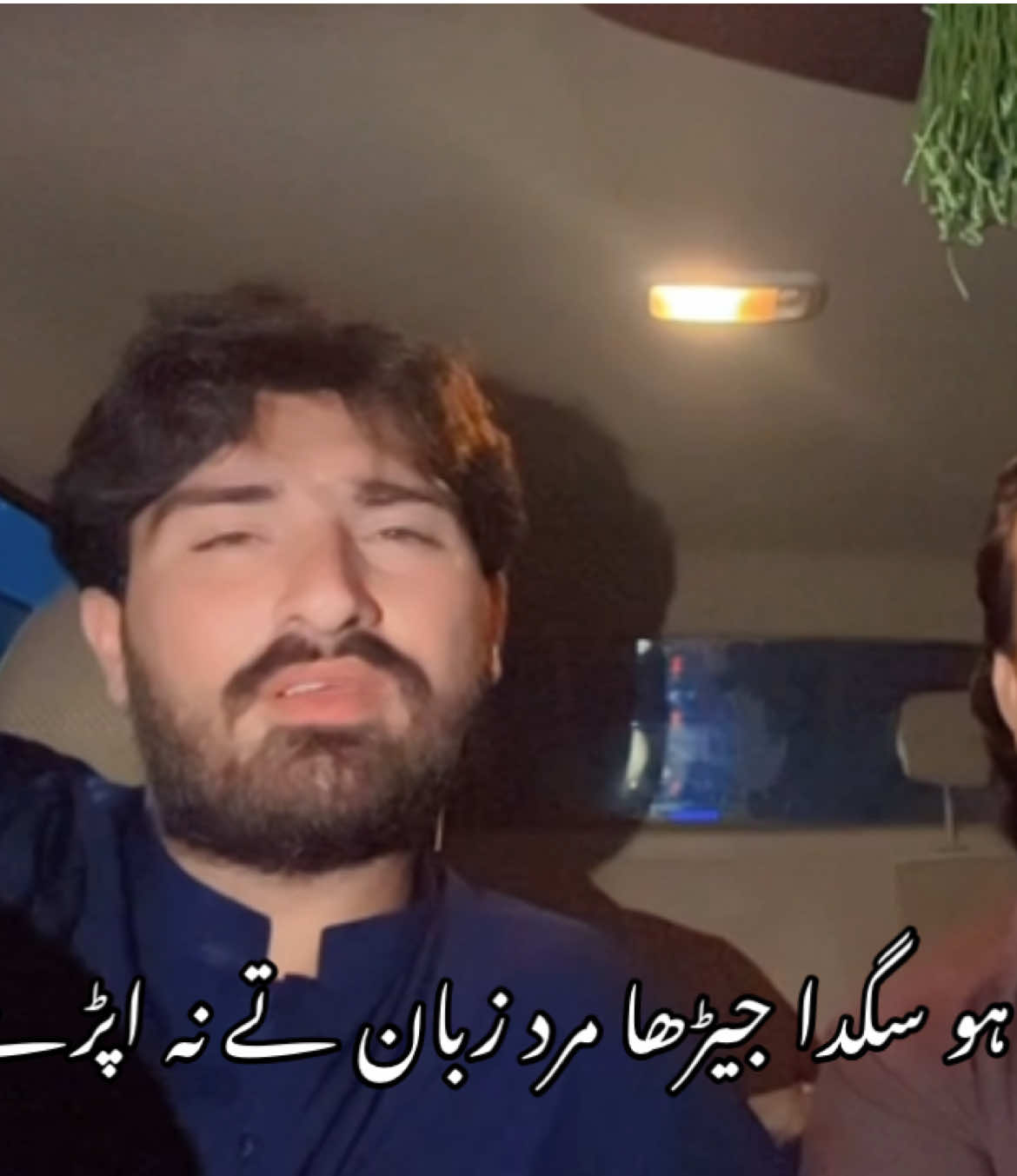 @FaaDii Niazi