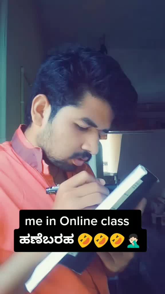 @ಮುತ್ತು