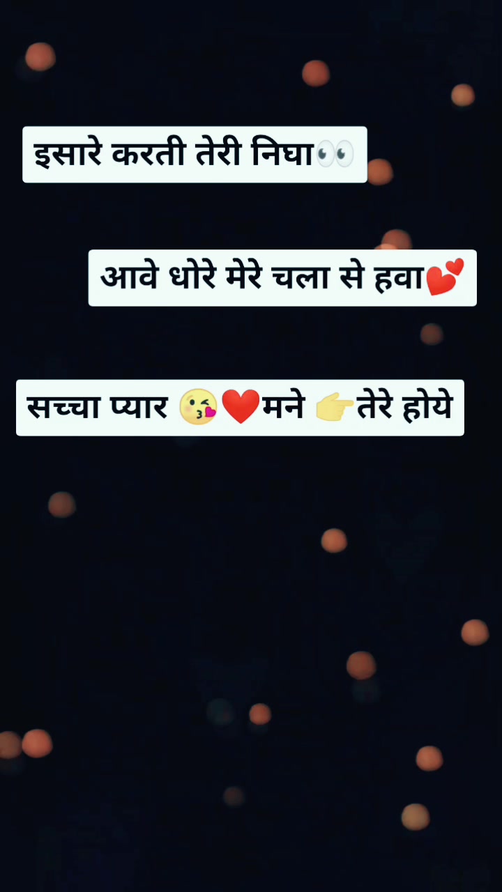 @मां का लाड़ला 😎