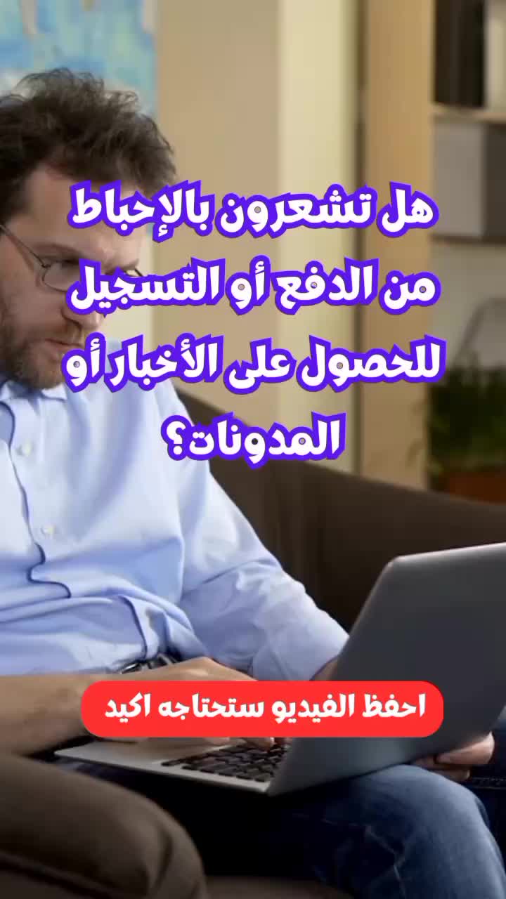 @info-معلومة