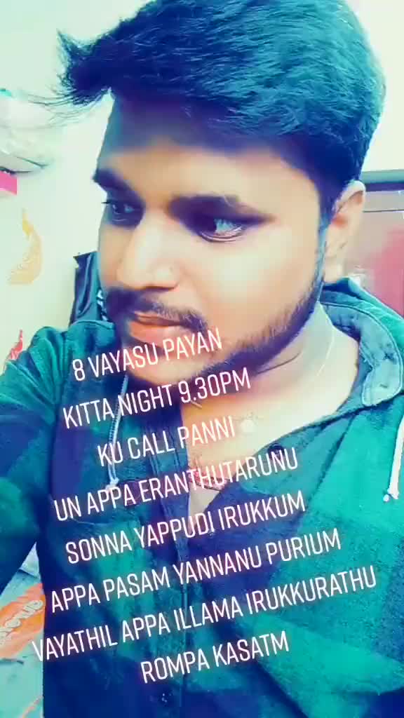 @நாகா🖤விஜய்