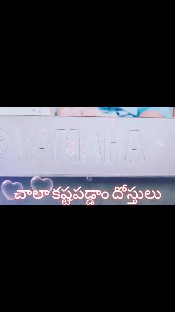 @Jagadhish Basampalli