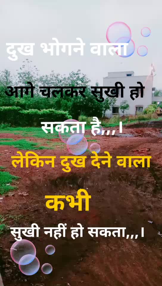 @Durgesh kumar Kewat