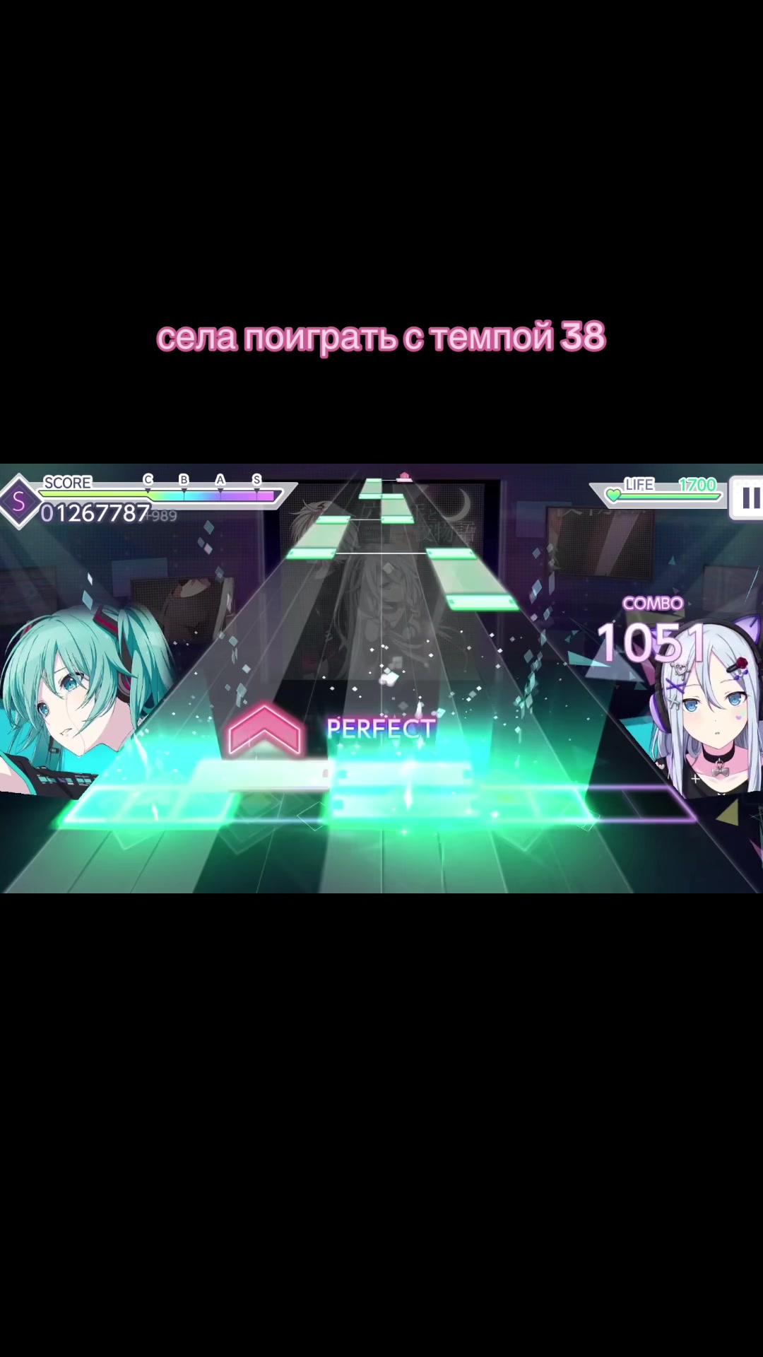 @риня