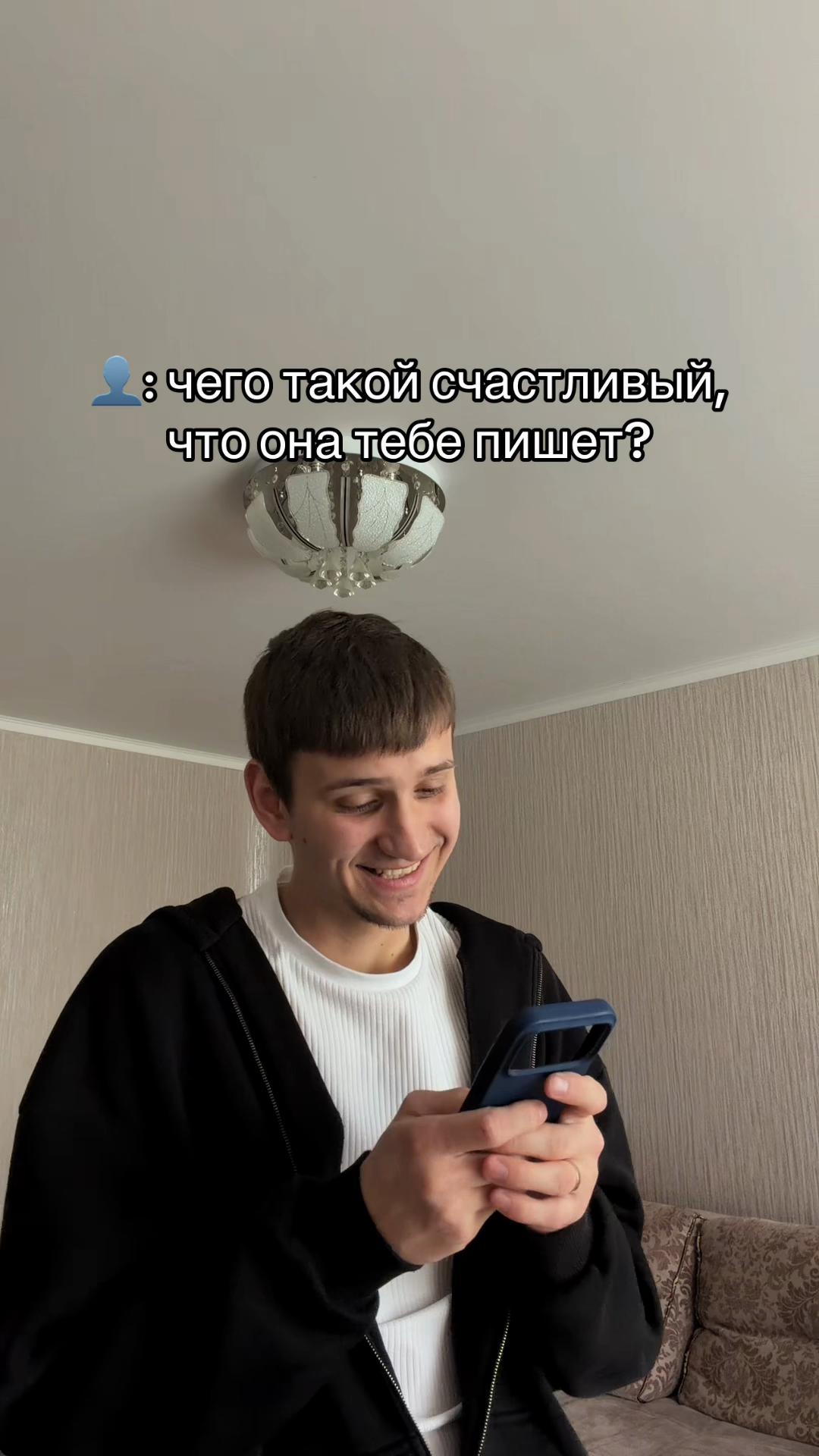 @ДОМЕН