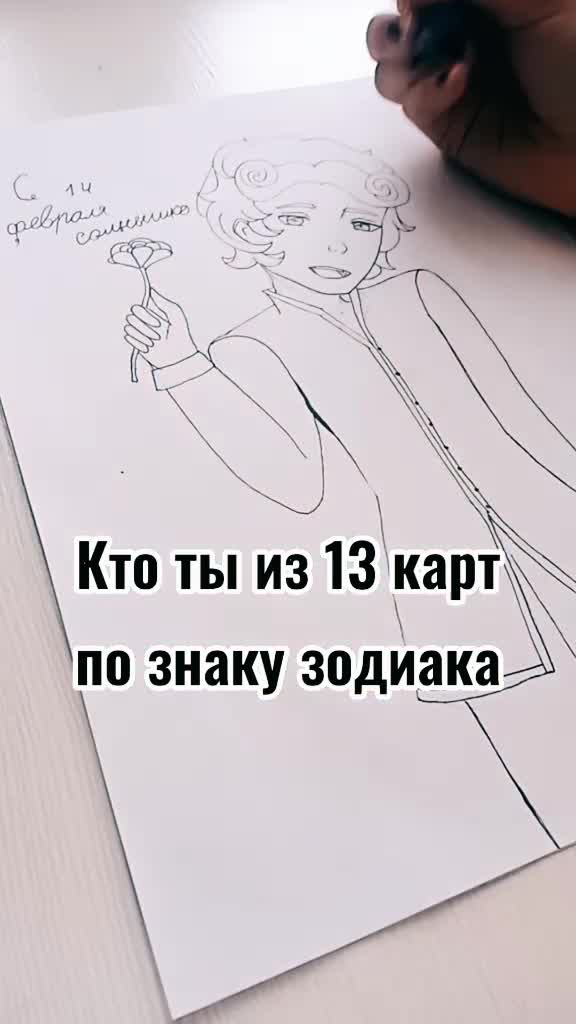 @☾︎♡︎Энни♥︎☽︎