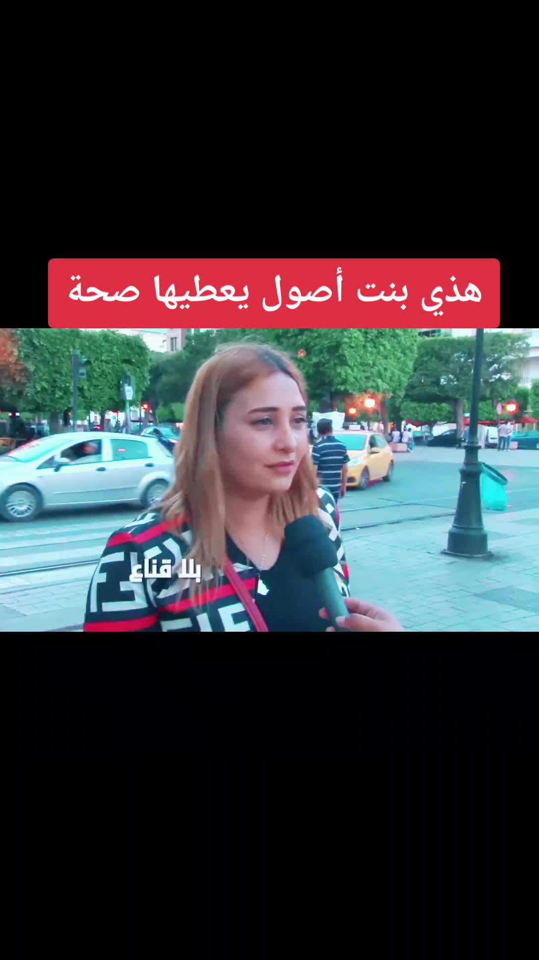 @St____ai____fi